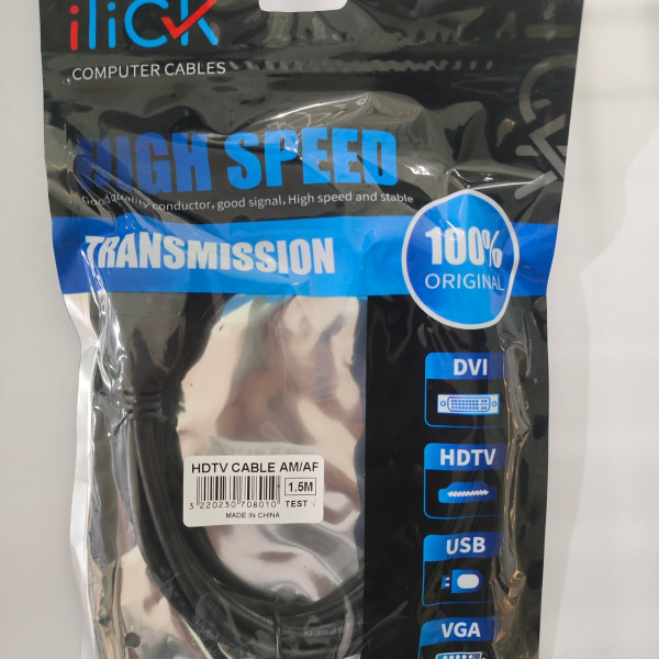 1.5mtr Hdmi Extension Cable