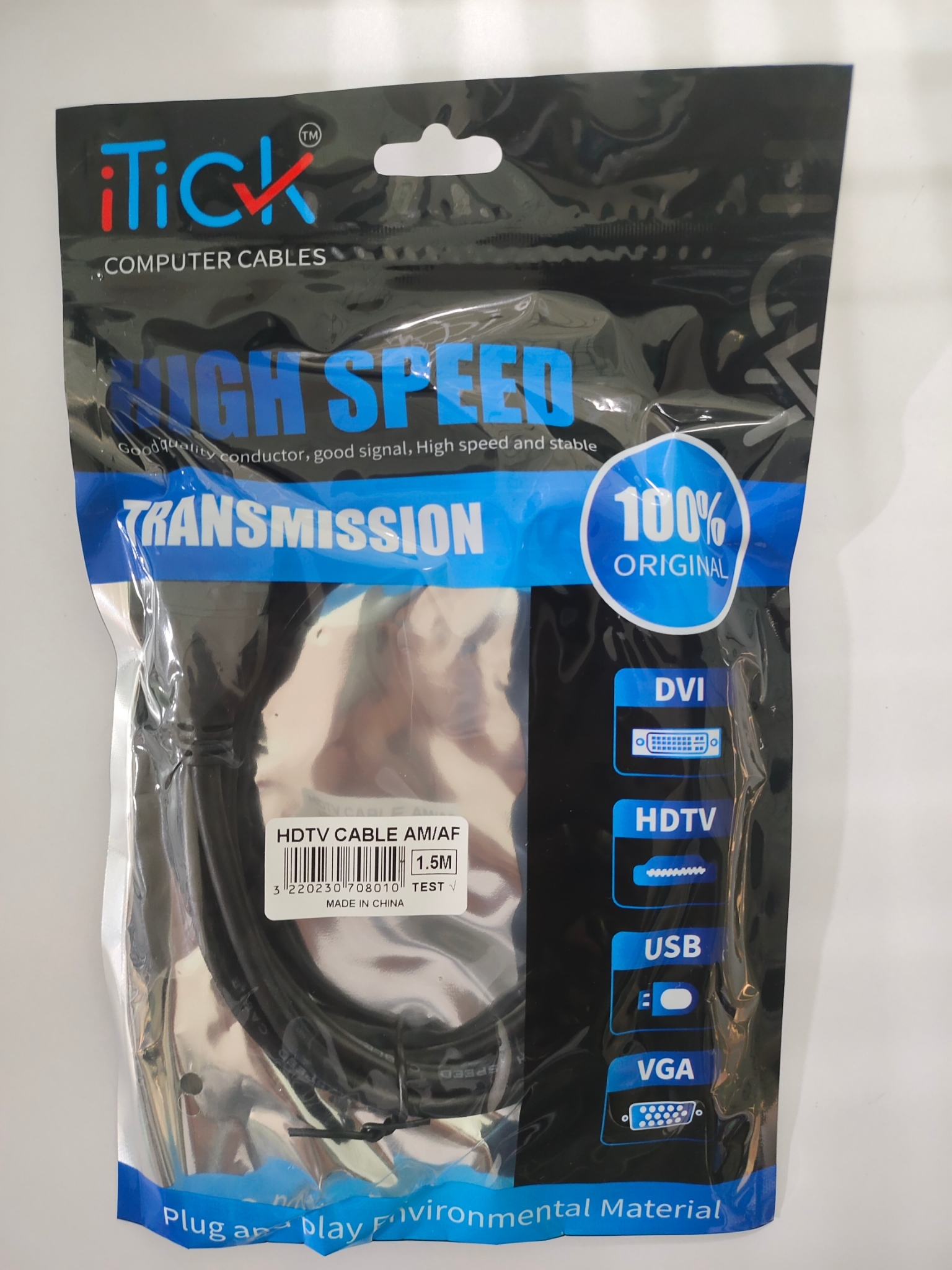 1.5mtr Hdmi Extension Cable - Image 2