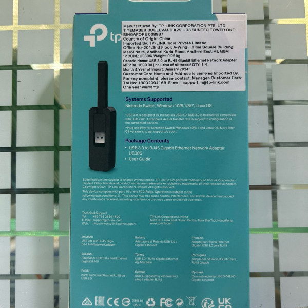 TP-Link UE306 USB to Ethernet Adapter
