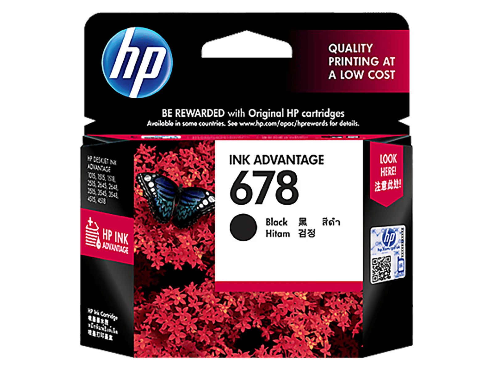HP 678 Black Original Ink Advantage Cartridge